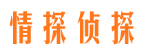 黄岩婚外情调查取证